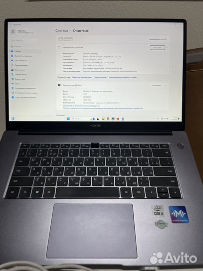 Ноутбук huawei magicbook 15 торг