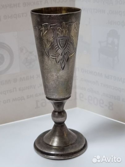 Рюмка, стопка. Серебро 875 пробы. Молотобоец