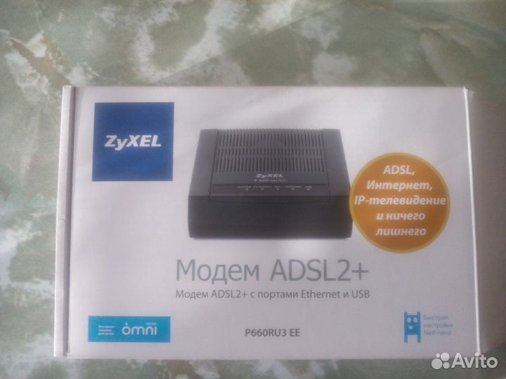 Модем zyxel adsl2+