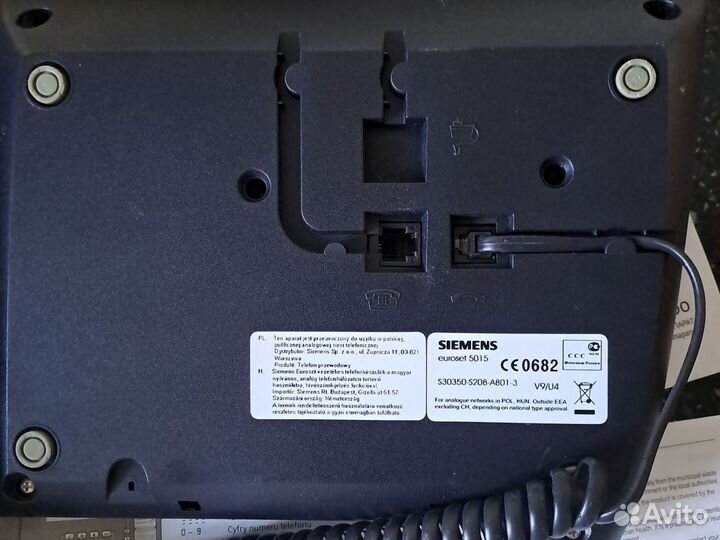 Стационарный телефон siemens