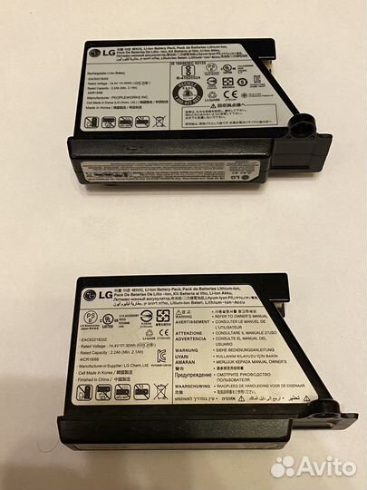 Робот пылесос LG + 2 батареи