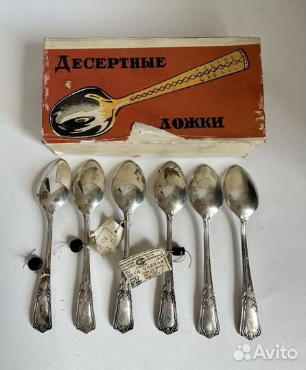 Комплект советских серебряных ложек, 875 пробы