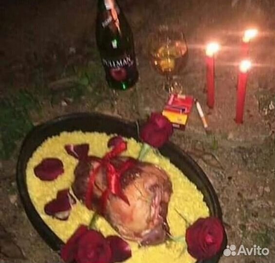 Гадание, таролог, таро