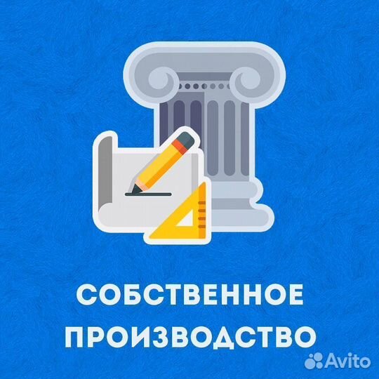 Фасадный декор. Карниз