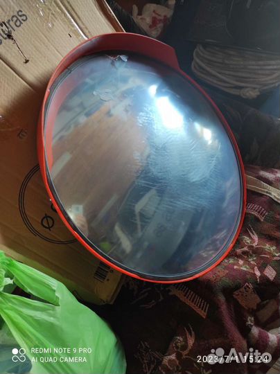 Обзорное зеркало