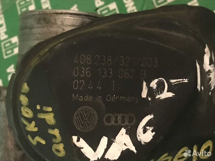 Дроссельная заслонка VAG 1.2-1.4 Skoda Vw Audi