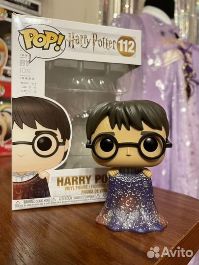 Фигурка Funko Pop 112 Harry Potter