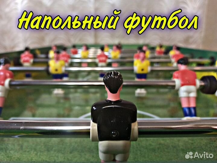 Настольный футбол torneo