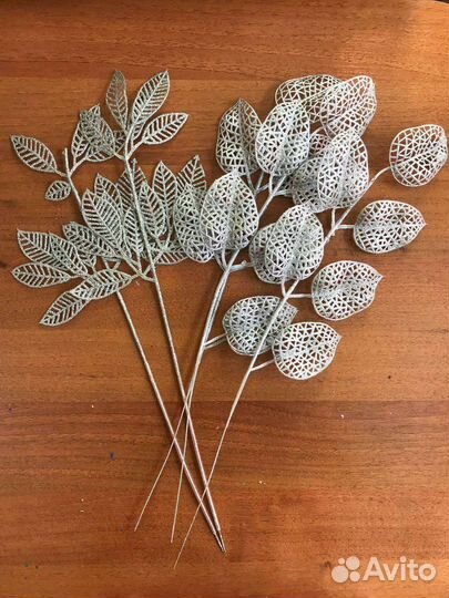 Искусственные веточки для декора