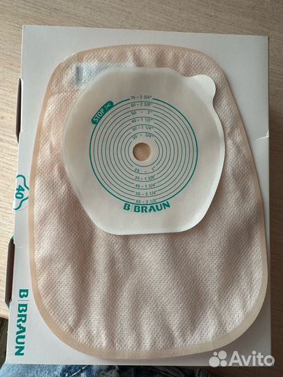 Калоприемники braun 3 упаковки