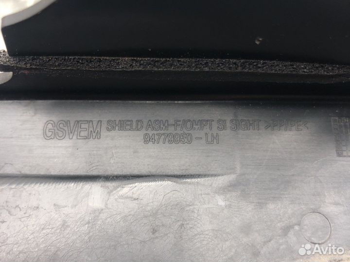 Левая заглушка крыла ravon r4