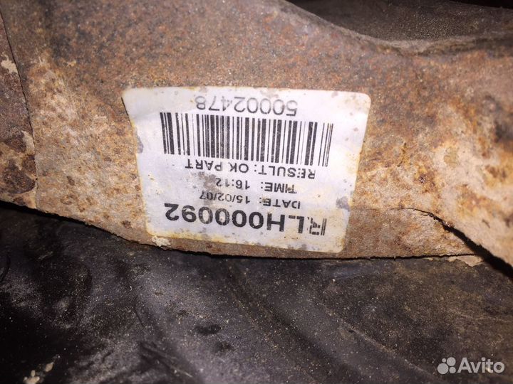 Кулак Задний в Сборе на Range Rover 3, 2002-2012 г