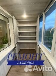 Окна от производителя