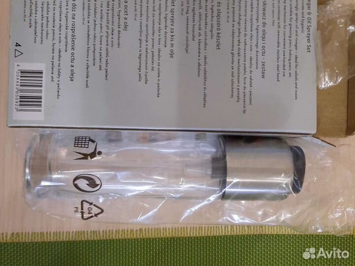 Набор новый. Банка 0,95