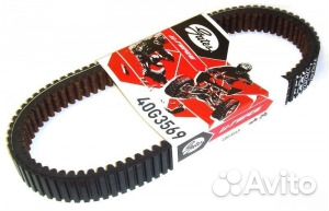Ремень вариатора Gates ATV/UTV CF Moto 500/X5/X6