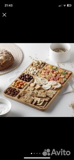 Менажница деревянная