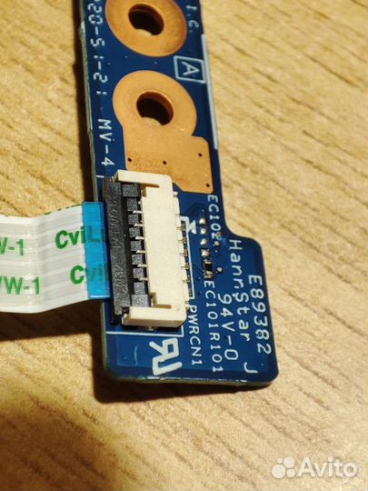 Кнопка включения+ шлейф