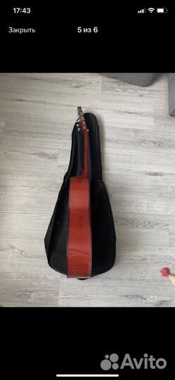 Классическая гитара