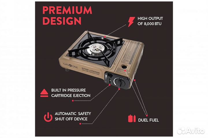 Газовая плита туристическая USA Style