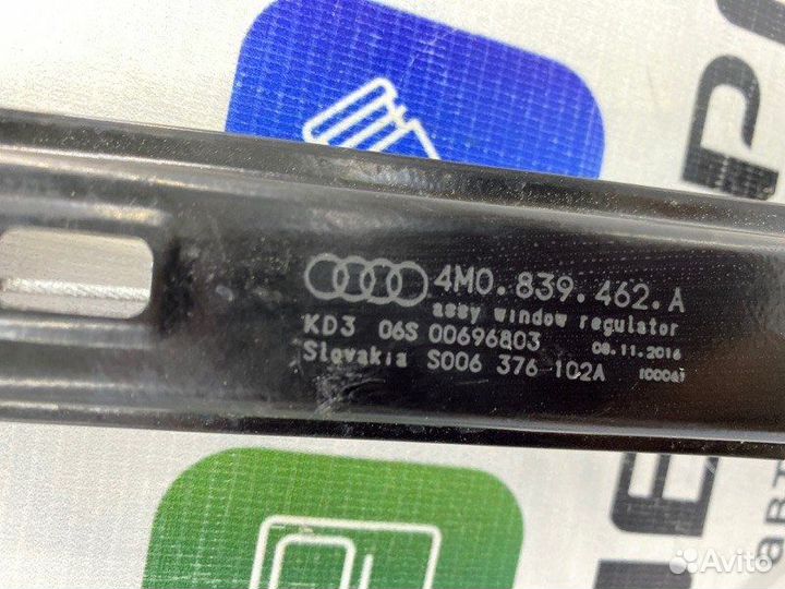Стеклоподъемник задний правый Audi Q7 4MB cvmd