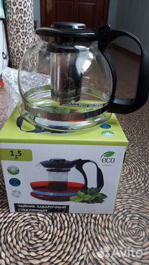 Чайник Кастрюля жаропрочная