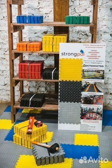 Модульное напольное покрытие для шиномонтажа