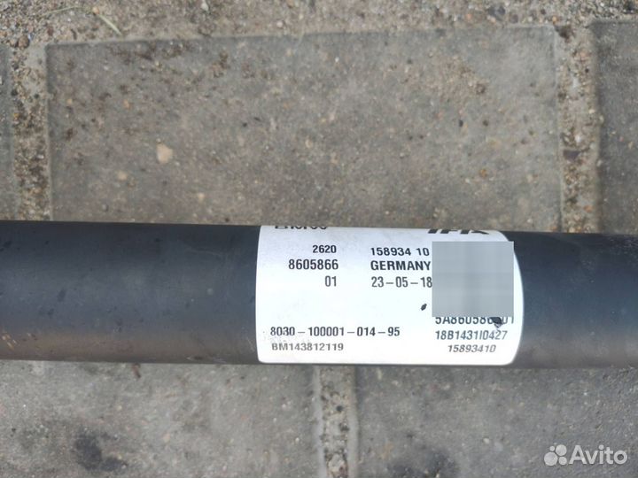 Карданный вал передний BMW X5 E70 рест. E70 2012