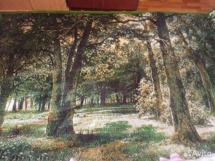 Ковер 2 на 3 метра