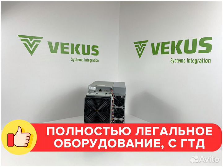 Asic Antminer S19 90T