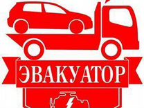 авто кубань краснодар. охота авто краснодар отзывы. гаи экзаменационный отдел. авто краснодар график работы. авто краснодар график работы.