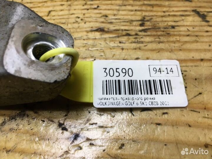 Натяжитель volkswagen golf 6