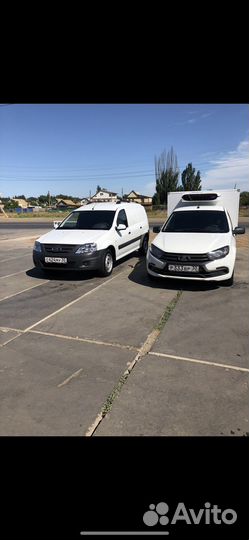 Вис рефрижератор