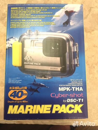 Подводный бокс для камеры sony Cyber-shot DSC-T1