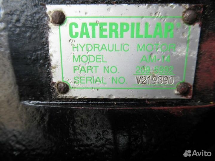 Caterpillar - AM14