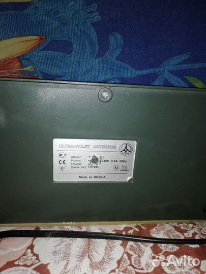 Детектор валют dors 110