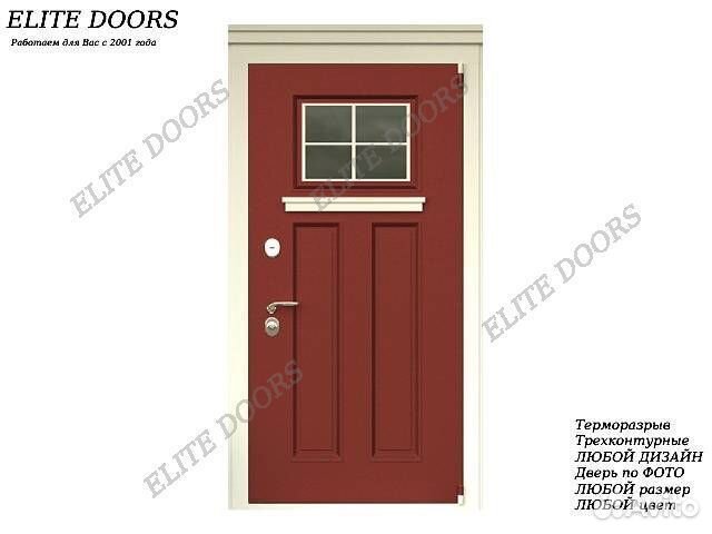 Уличная металлическая дверь с окном и карнизом