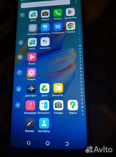 TECNO Camon 17P, 6/128 ГБ
