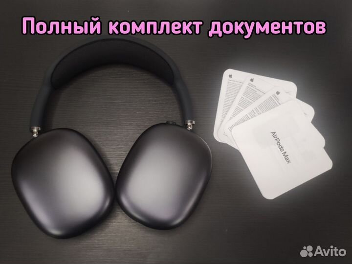 AirPods Max Black Platinum