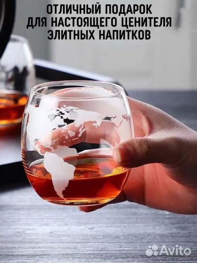 Подарочный набор для виски графин новый