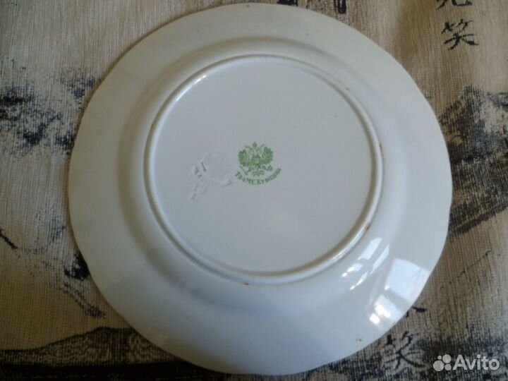 Кузнецовские тарелки