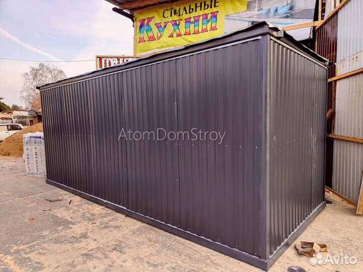 Бытовка утепленная, доставлю сегодня