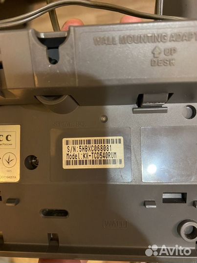 Panasonic телефон