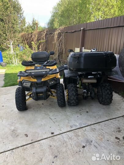 Квадроцикл 200 куб