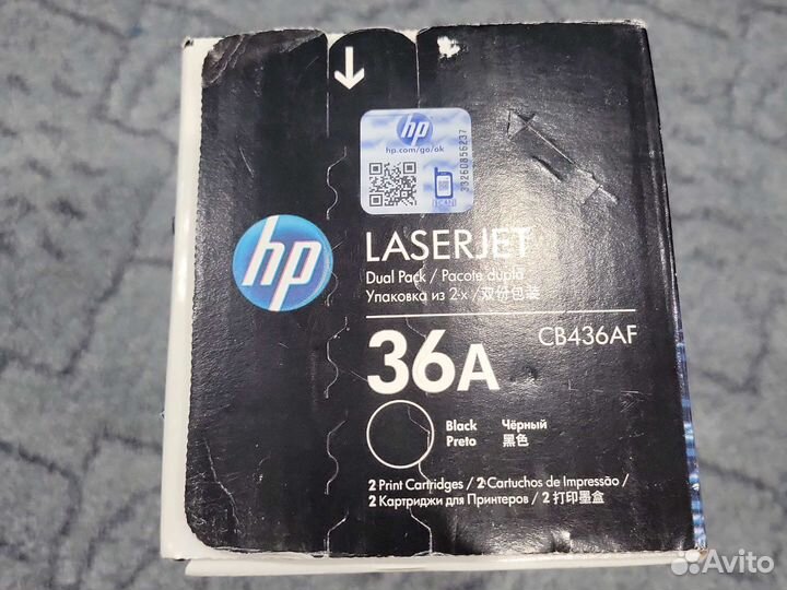 Картридж для принтера (LaserJet )