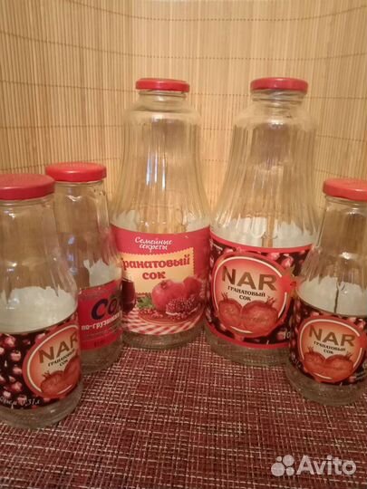 Банка стеклянная