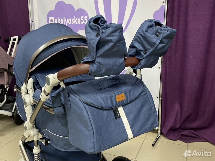 Детские коляски