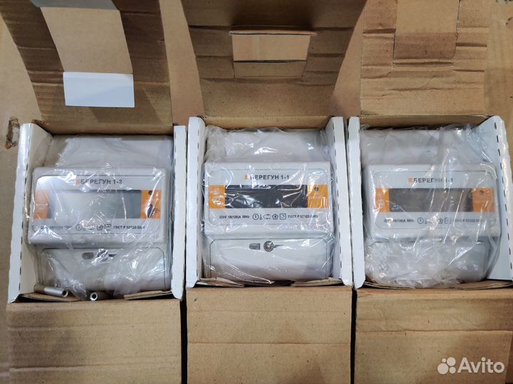 Новый счётчик электрической энергии