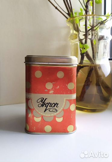 Банки для сыпучих продуктов СССР