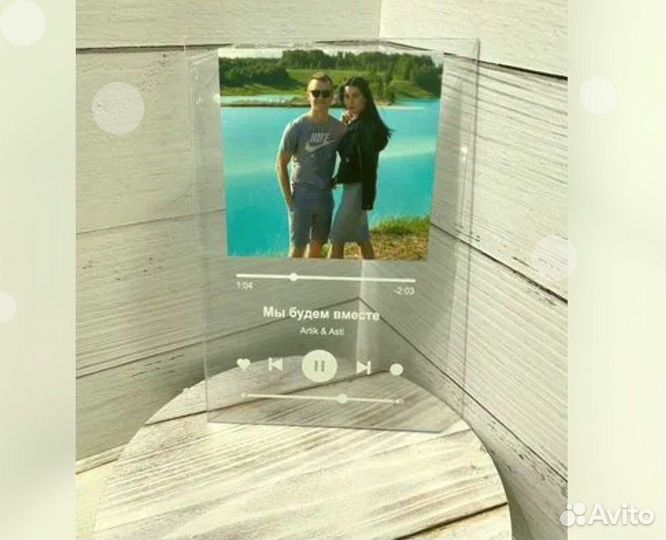 Трек пластинка (много треков)