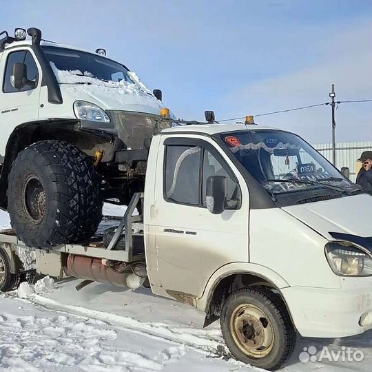 Услуги Эвакуатора